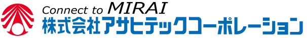 株式会社アサヒテックコーポレーション