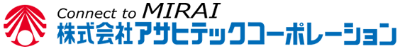 株式会社アサヒテックコーポレーション