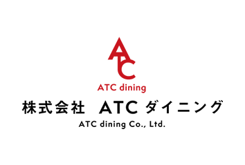 株式会社ATCダイニング