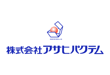 株式会社アサヒパクテム